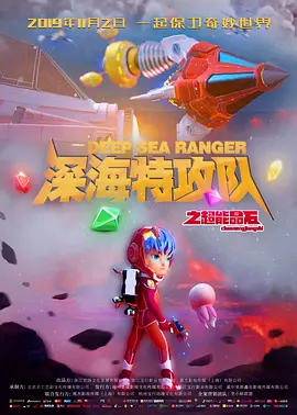 最近最新 mv 字幕在线观看